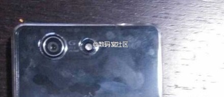 Xperia Z3 Compact Sony 