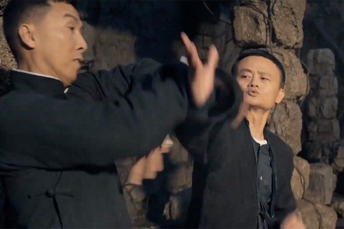 Xem bộ phim đầu tay do Jack Ma thủ vai chính cùng dàn diễn viên “khủng” của Trung Quốc ảnh 1
