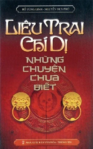 1768231395989-png.85677