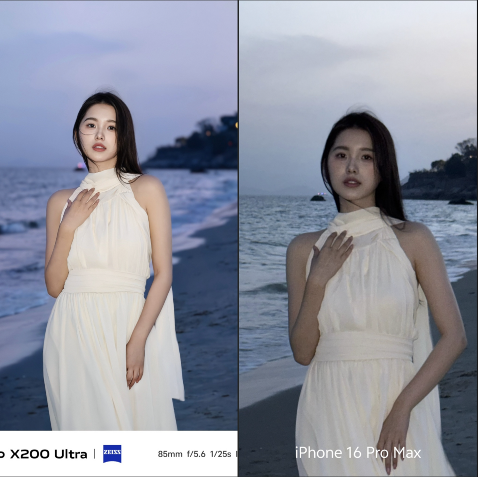So sánh ảnh chụp chân dung thiếu sáng giữa vivo X200 Ultra và iPhone 16 Pro Max