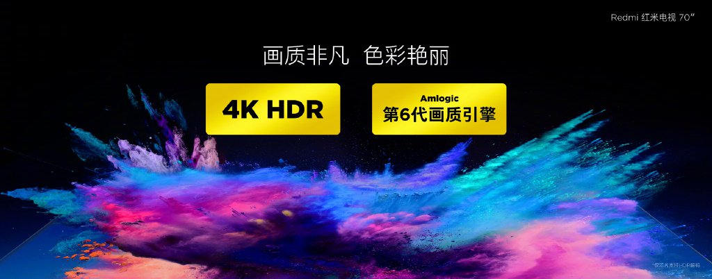 Xiaomi công bố Redmi TV, màn hình 70 inch, 4K HDR, 2GB RAM, giá khoảng 12 triệu đồng